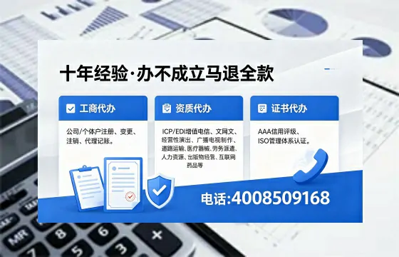 湖北<a href='https://www.xinlucheng.com.cn/'>公司注销</a>的全流程解析:用途、风险、办理步骤与高效服务指南