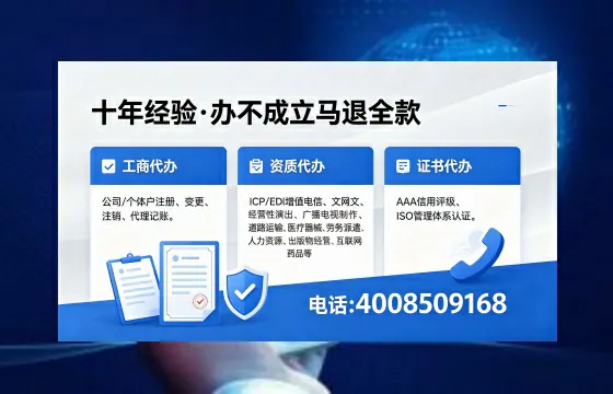 湖北办理广播电视节目制作许可证的必要性、办理流程与服务优势详解