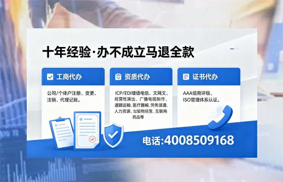湖北<a href='https://www.xinlucheng.com.cn/'>药品经营许可证</a>办理全攻略:从需求到落地的实战经验分享