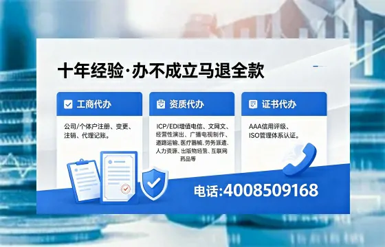 湖北<a href='https://www.xinlucheng.com.cn/'>食品生产许可证</a>办理的必要性、流程详解与高效办理指南