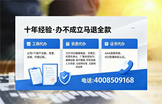 湖北办理<a href='https://www.xinlucheng.com.cn/'>食品经营许可证</a>的用处、流程与费用详解