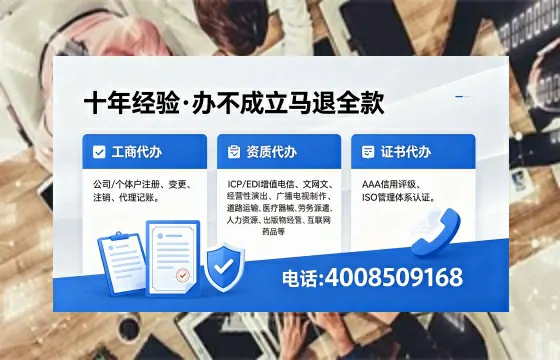湖北办理<a href='https://www.xinlucheng.com.cn/'>网络文化经营许可证</a>的用途、流程与费用详解